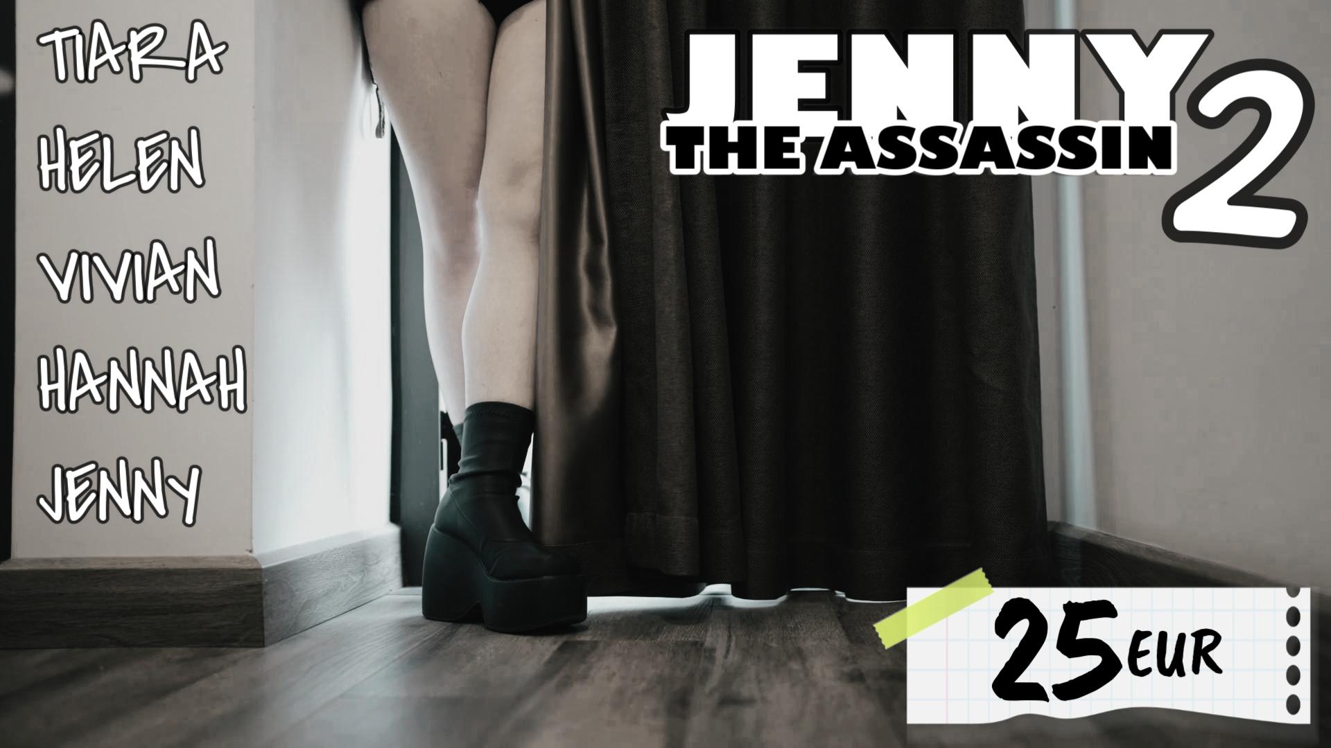 AFC - JENNY THE ASSASSIN II - BUTTON.JPG